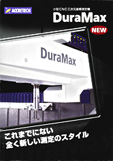 DuraMax Series Catalog