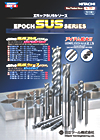 Epoch SUS Series Catalogue