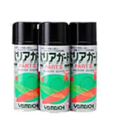 Barrier Guard PartⅡ (Liquid volatile rust inhibitor for a long-time antirust effect)