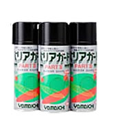 バリアガードパート2 長期防錆タイプの液状気化性防錆剤