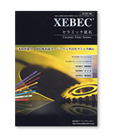 Ceramic Wheststone XEBEC Catalog