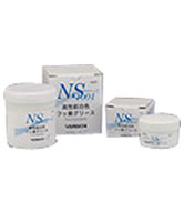 NS1001 (lubricant)